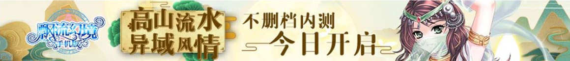 江油市新闻网